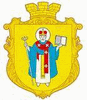 герб міста Луцьк